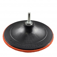 Тарелка опорная 150 мм для УШМ, с липучкой, с цилиндрическим хвостовиком (2684)