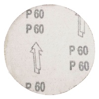 Шлифовальный круг на липучке 150 мм P 60, "MAXIMUM" (кратно 100 шт) (2301) оптом